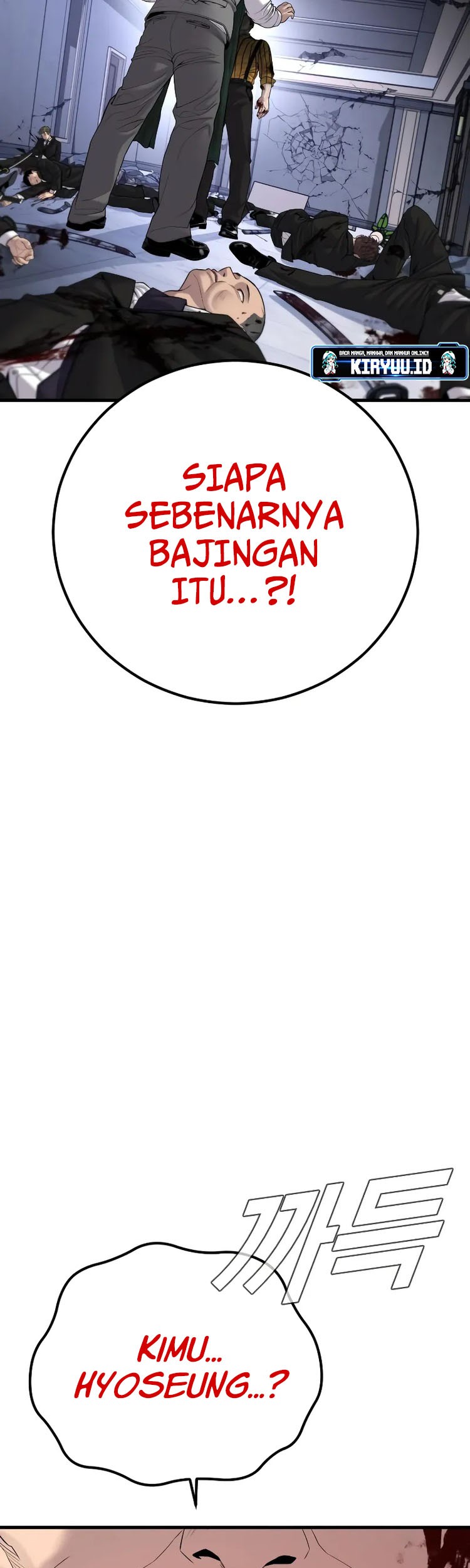 Manager Kim Chapter 106 Gambar 16