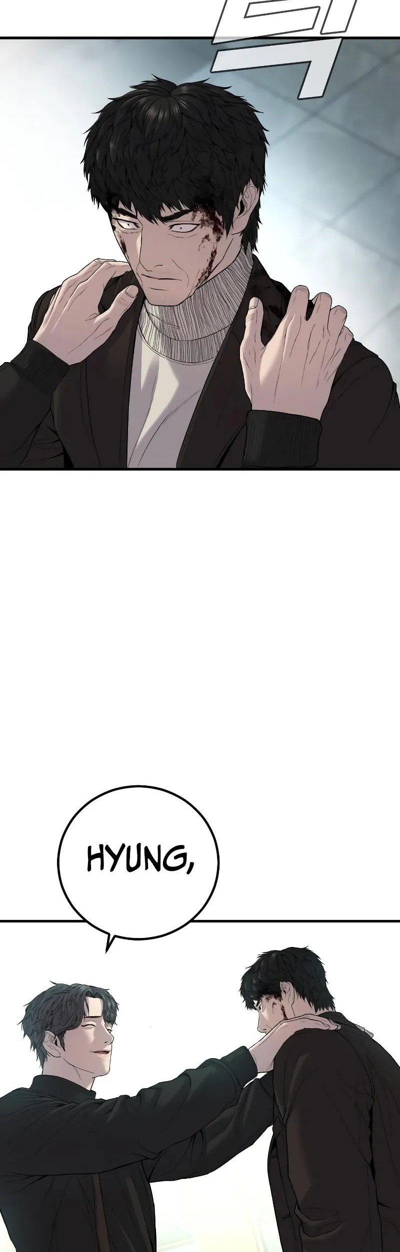 Manager Kim Chapter 104 Gambar 52