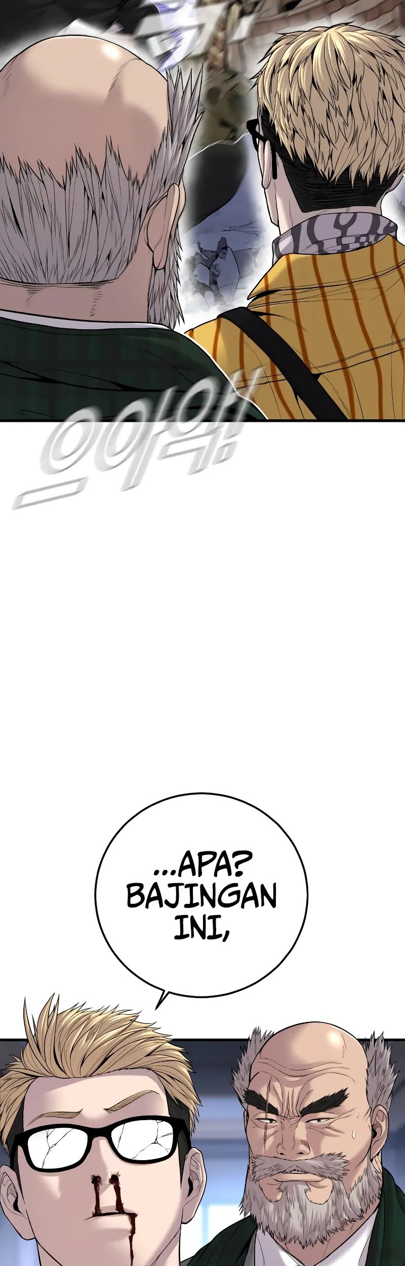 Manager Kim Chapter 104 Gambar 76