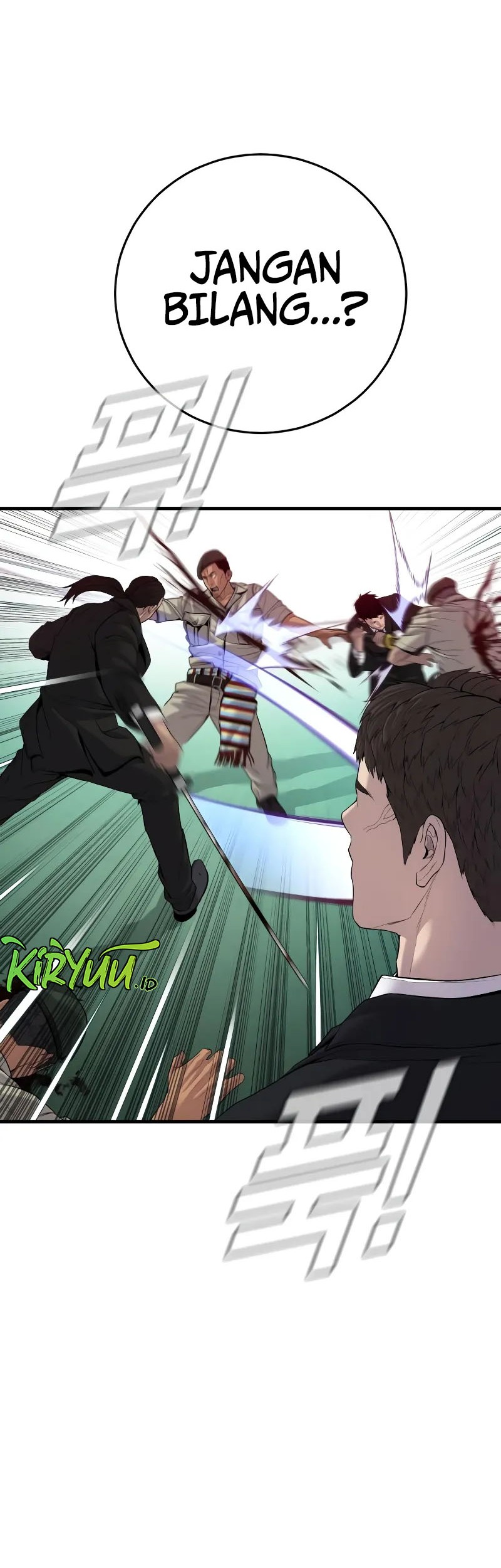 Manager Kim Chapter 104 Gambar 79