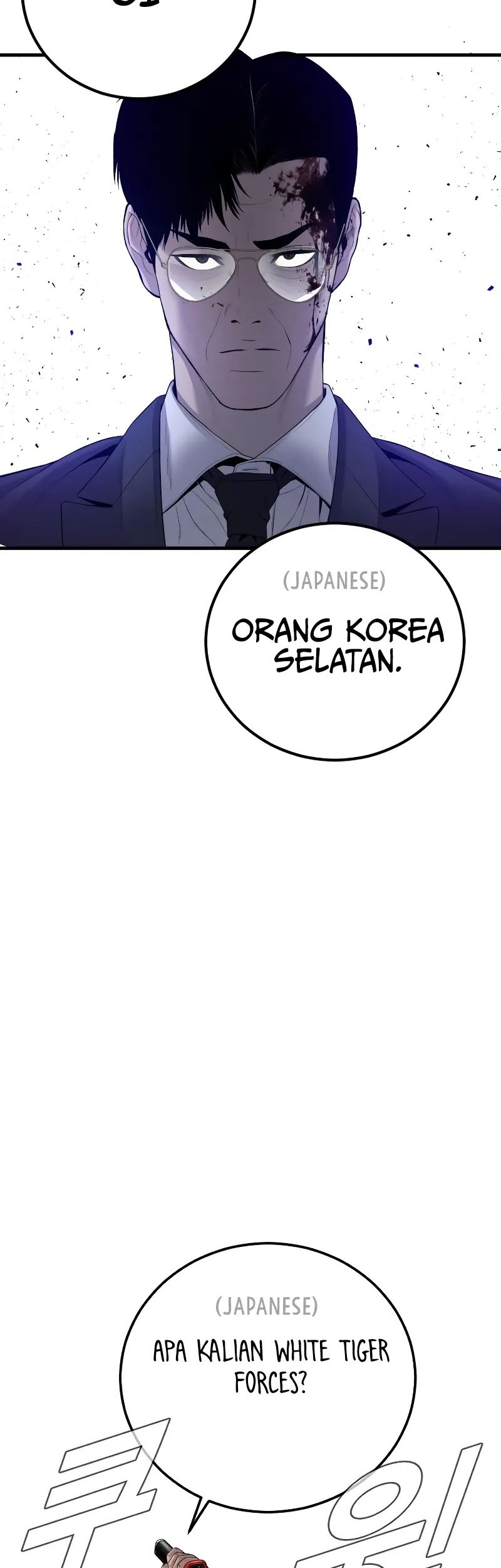 Manager Kim Chapter 104 Gambar 81