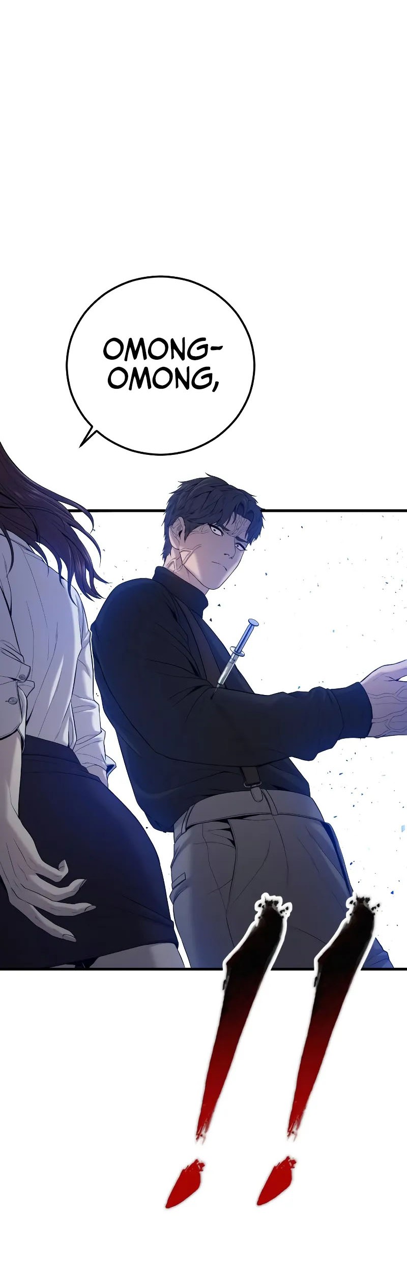 Manager Kim Chapter 104 Gambar 86