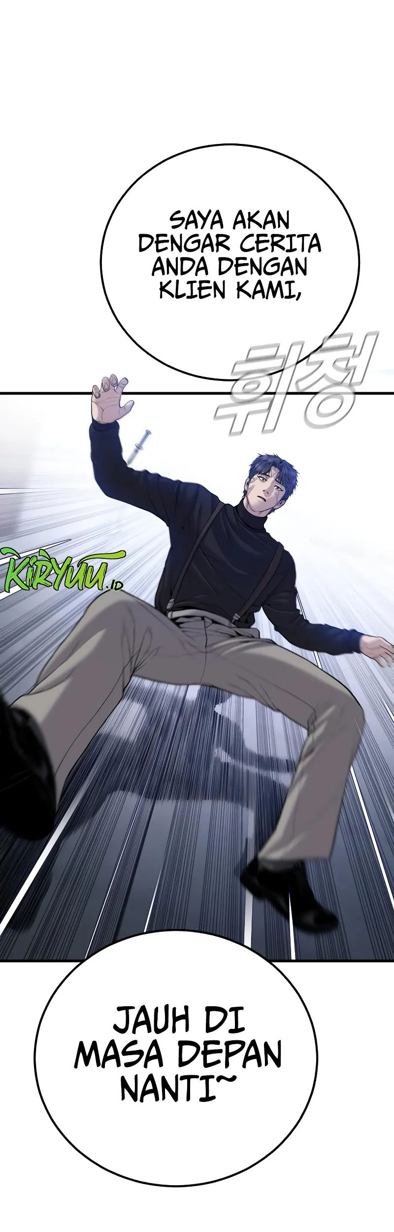 Manager Kim Chapter 104 Gambar 89