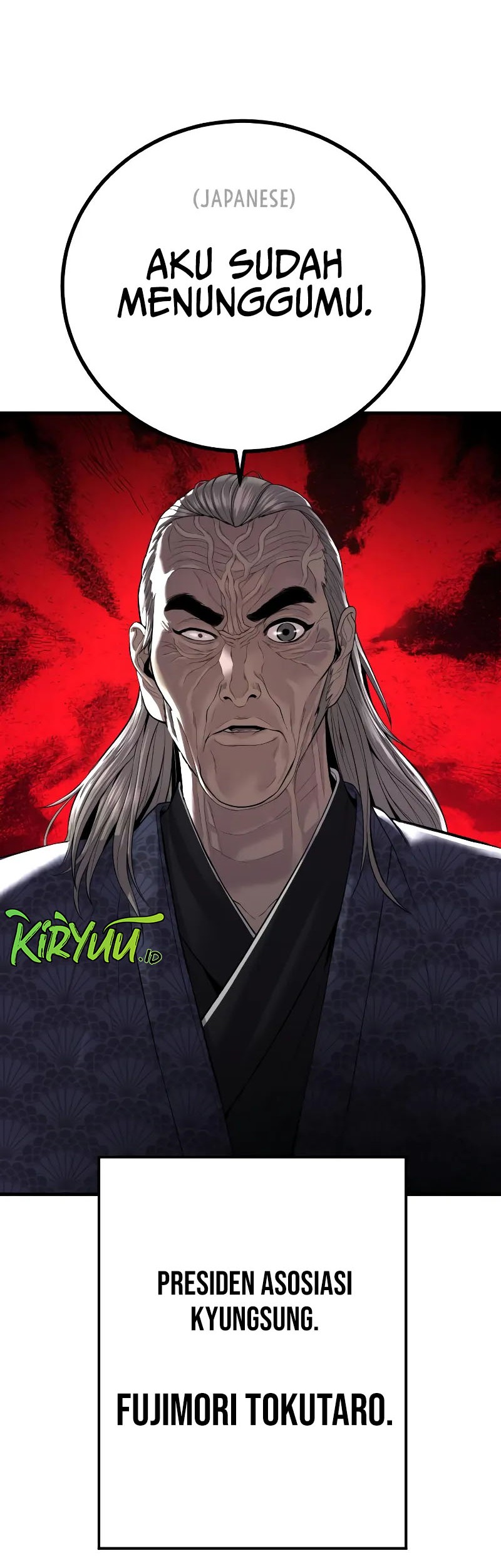 Manager Kim Chapter 104 Gambar 99
