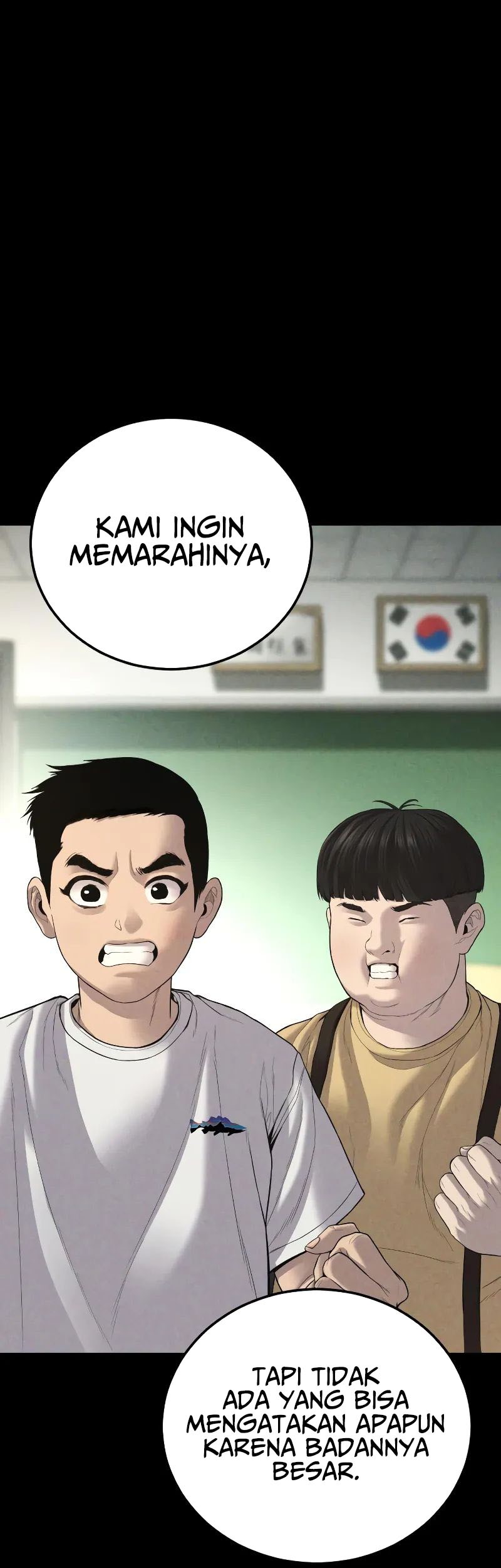 Manager Kim Chapter 103 Gambar 7