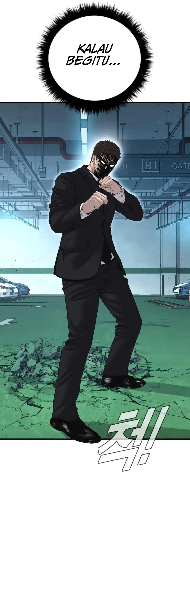Manager Kim Chapter 103 Gambar 17