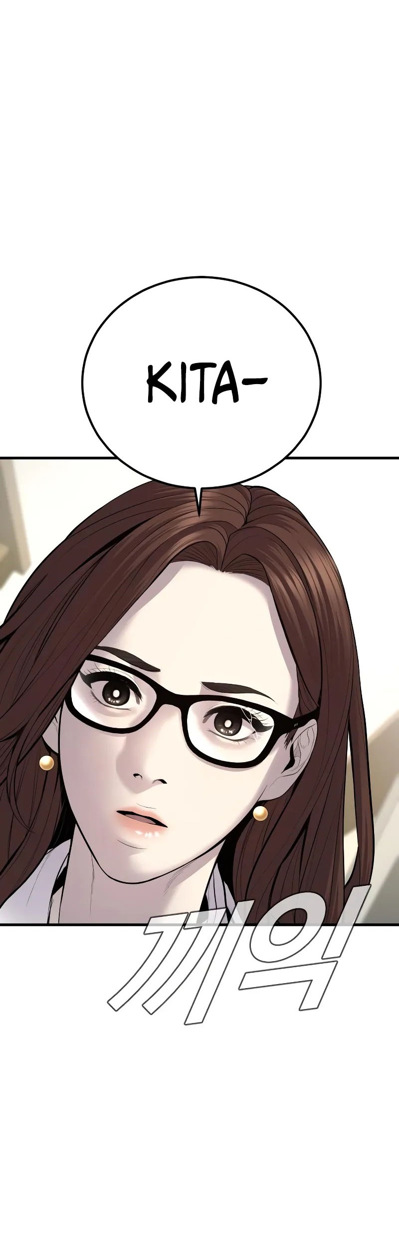 Manager Kim Chapter 102 Gambar 94