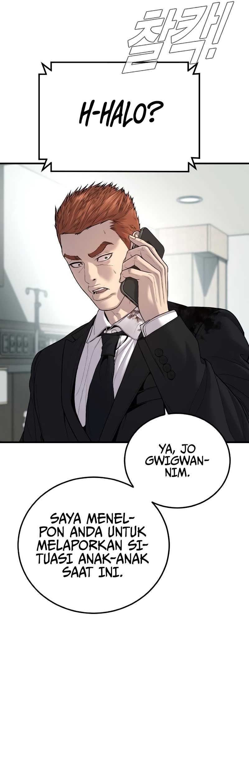 Manager Kim Chapter 101 Gambar 47