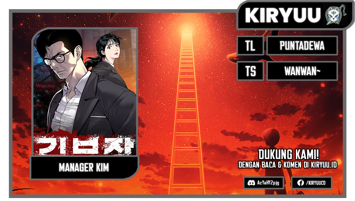 Baca Komik Manager Kim Chapter 100 Gambar 1