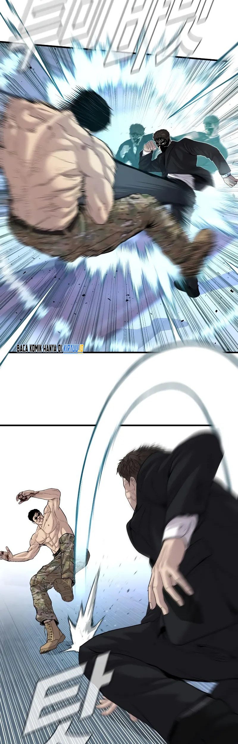 Manager Kim Chapter 96 Gambar 39