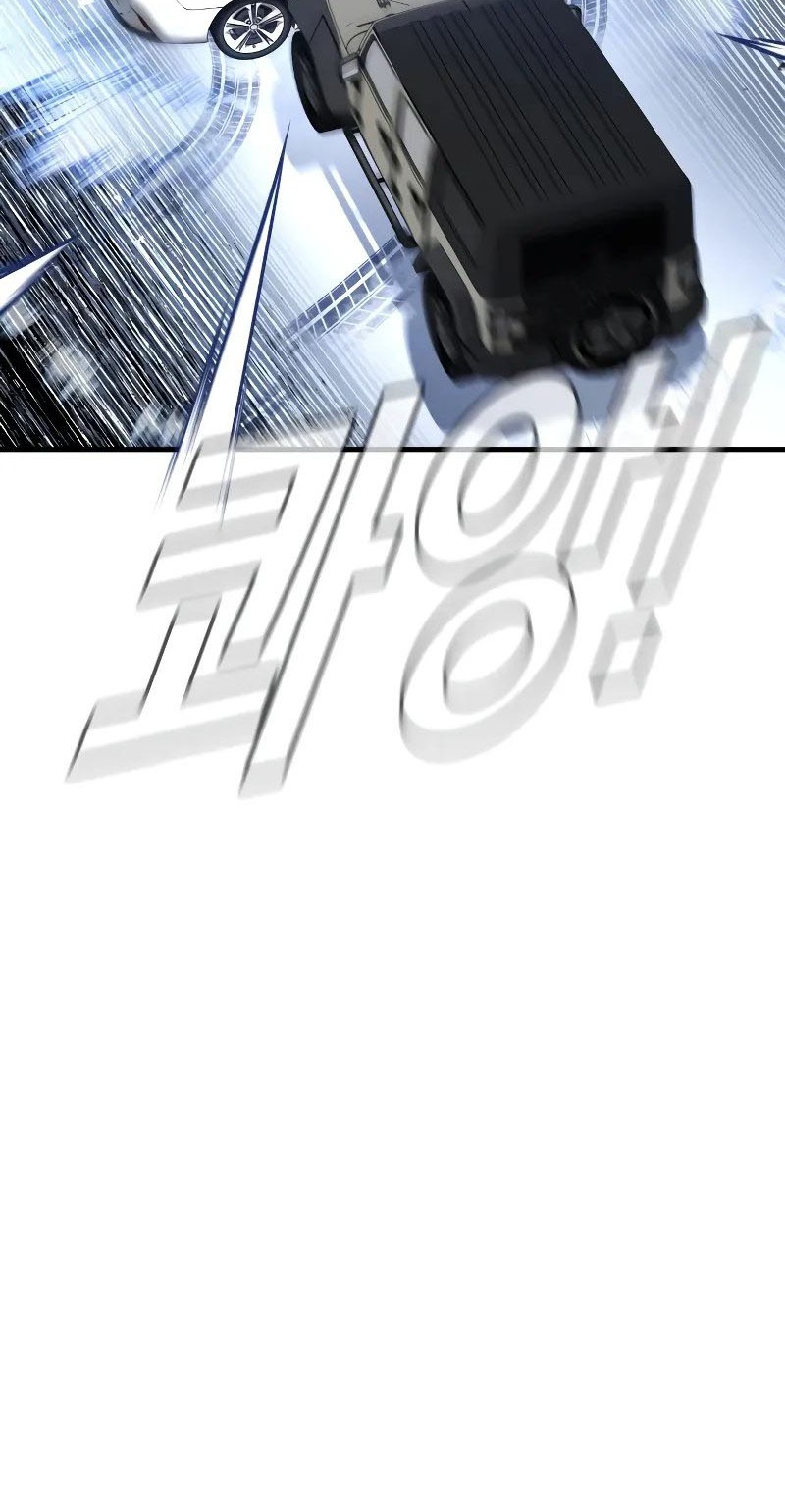 Manager Kim Chapter 96 Gambar 69