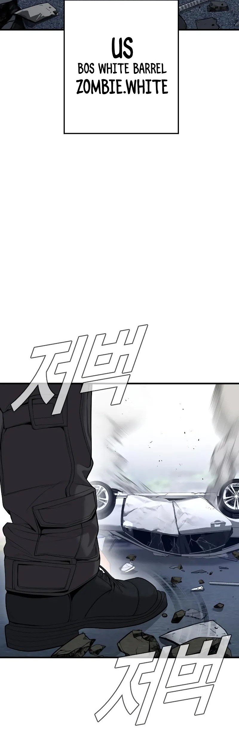 Manager Kim Chapter 96 Gambar 73