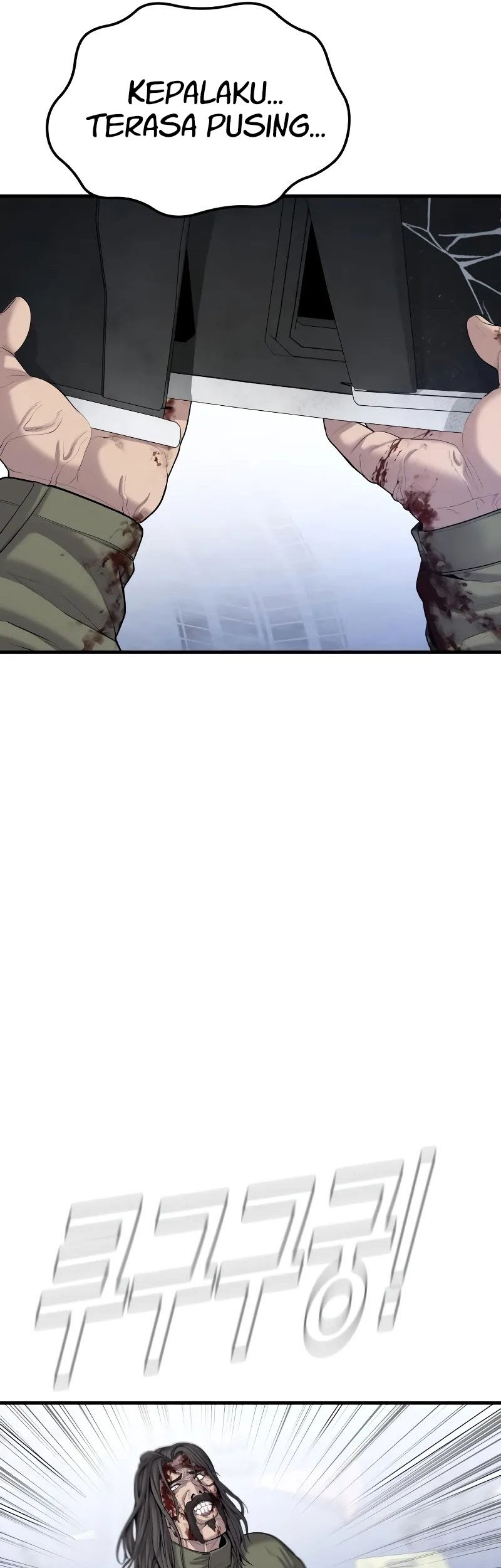 Manager Kim Chapter 96 Gambar 78