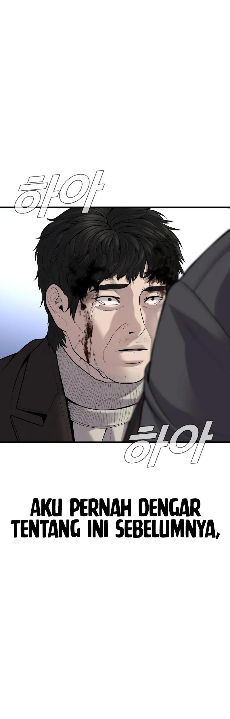 Manager Kim Chapter 96 Gambar 93