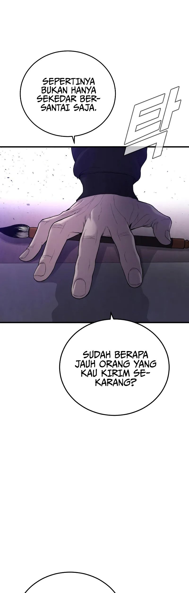 Manager Kim Chapter 96 Gambar 10