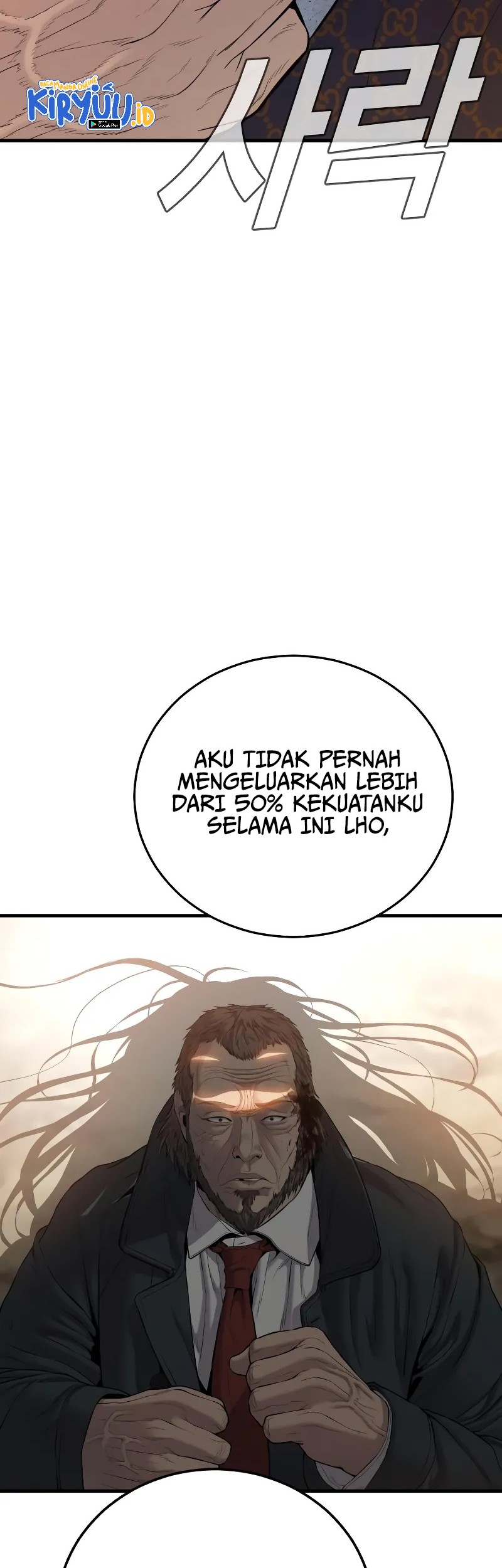 Manager Kim Chapter 93 Gambar 43