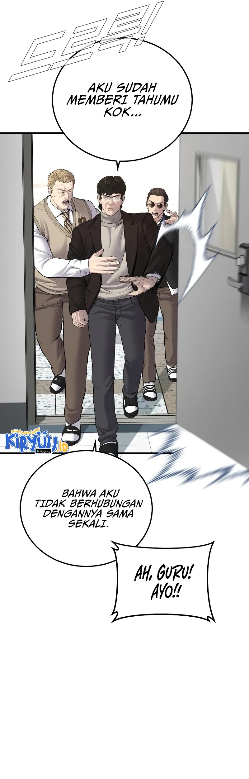 Manager Kim Chapter 93 Gambar 72