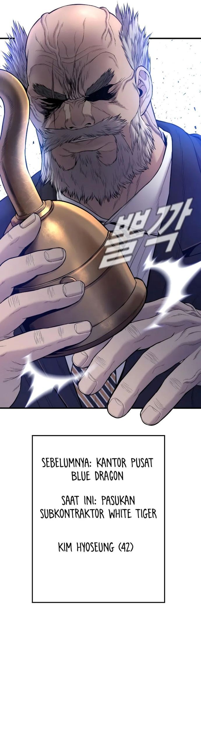 Manager Kim Chapter 92 Gambar 91