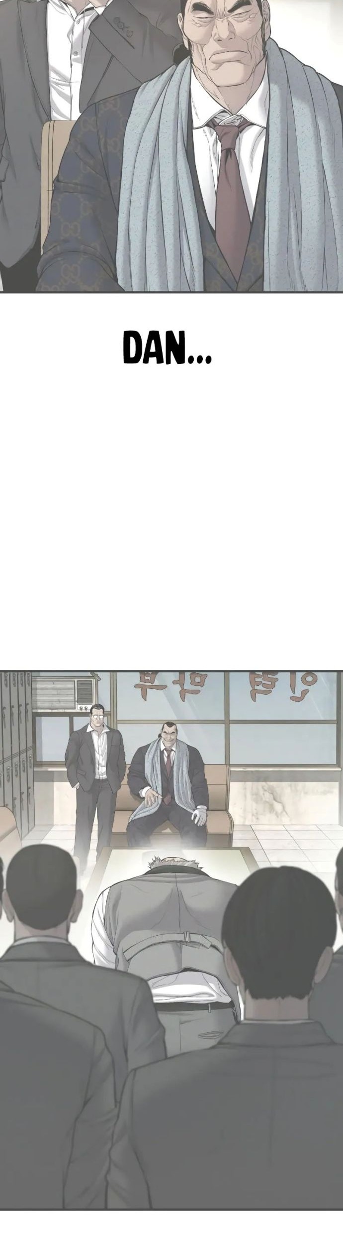 Manager Kim Chapter 92 Gambar 100