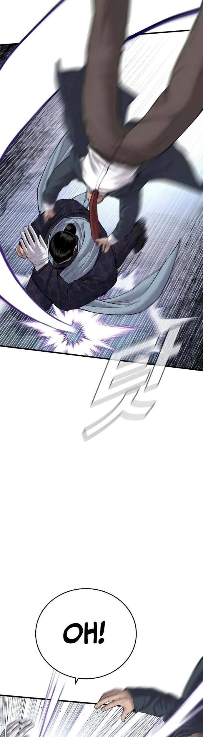 Manager Kim Chapter 92 Gambar 13