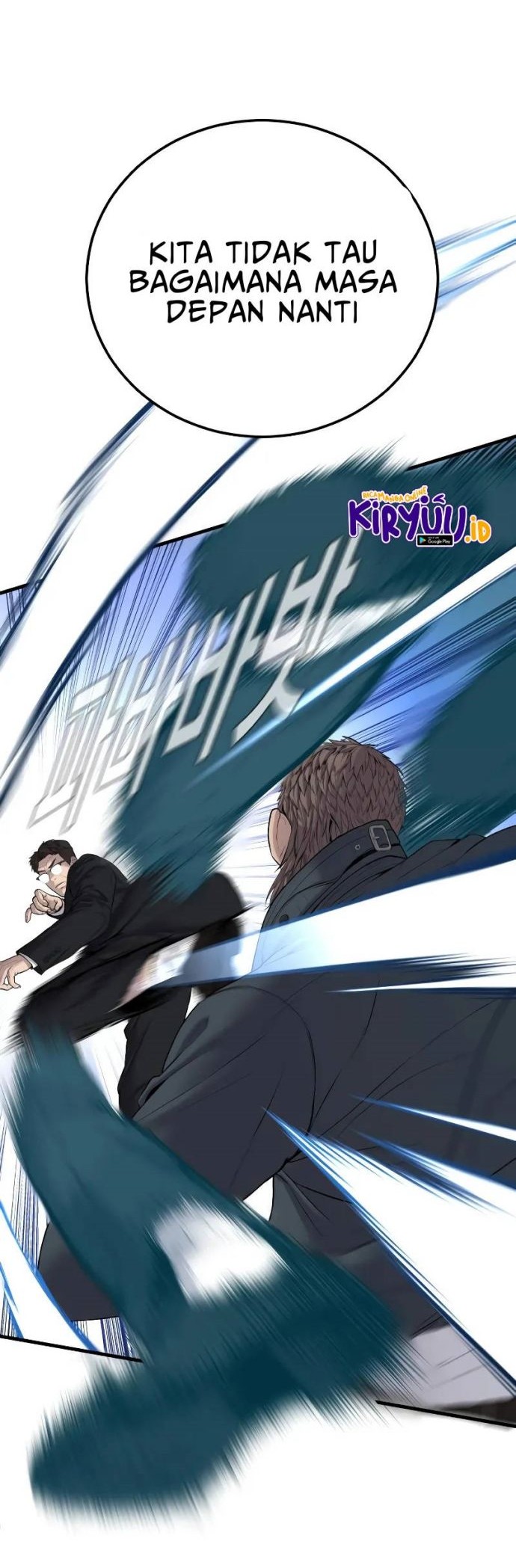 Manager Kim Chapter 91 Gambar 78
