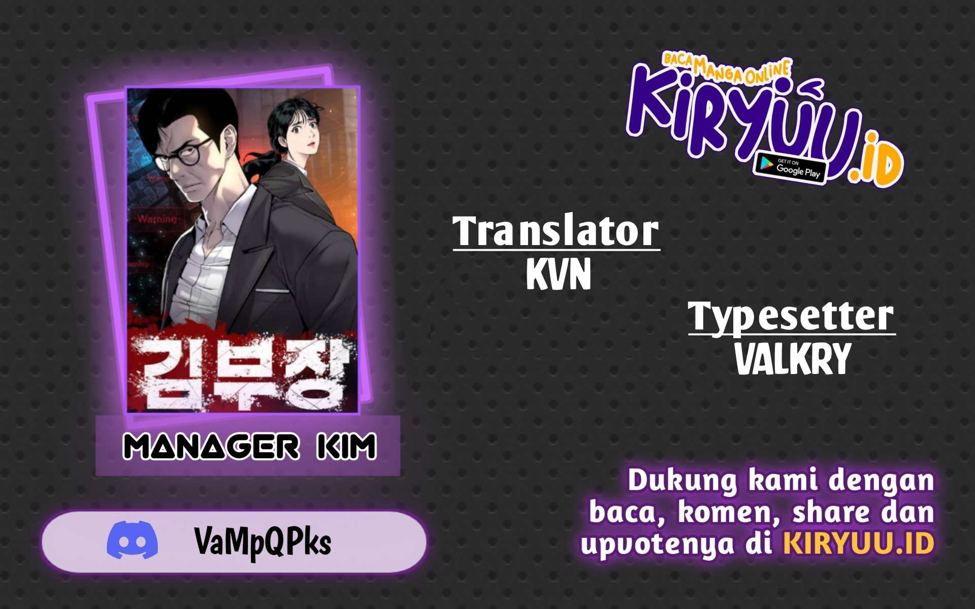 Baca Komik Manager Kim Chapter 90 Gambar 1
