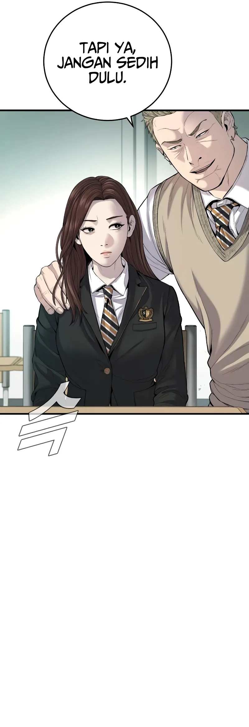 Manager Kim Chapter 90 Gambar 65