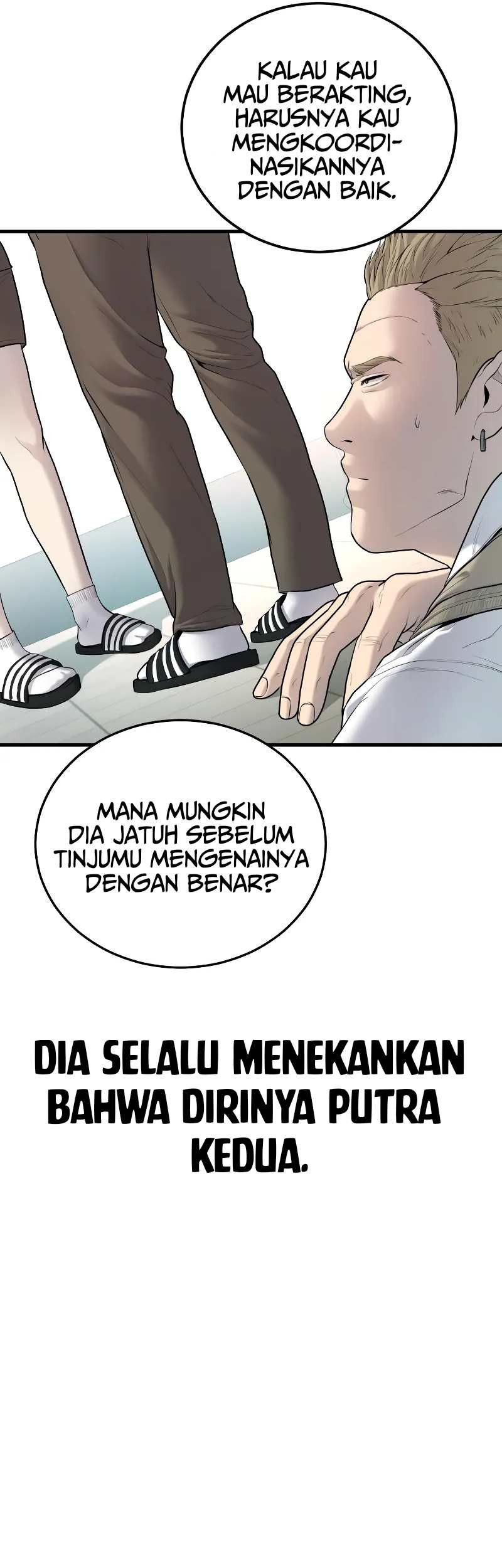 Manager Kim Chapter 90 Gambar 94
