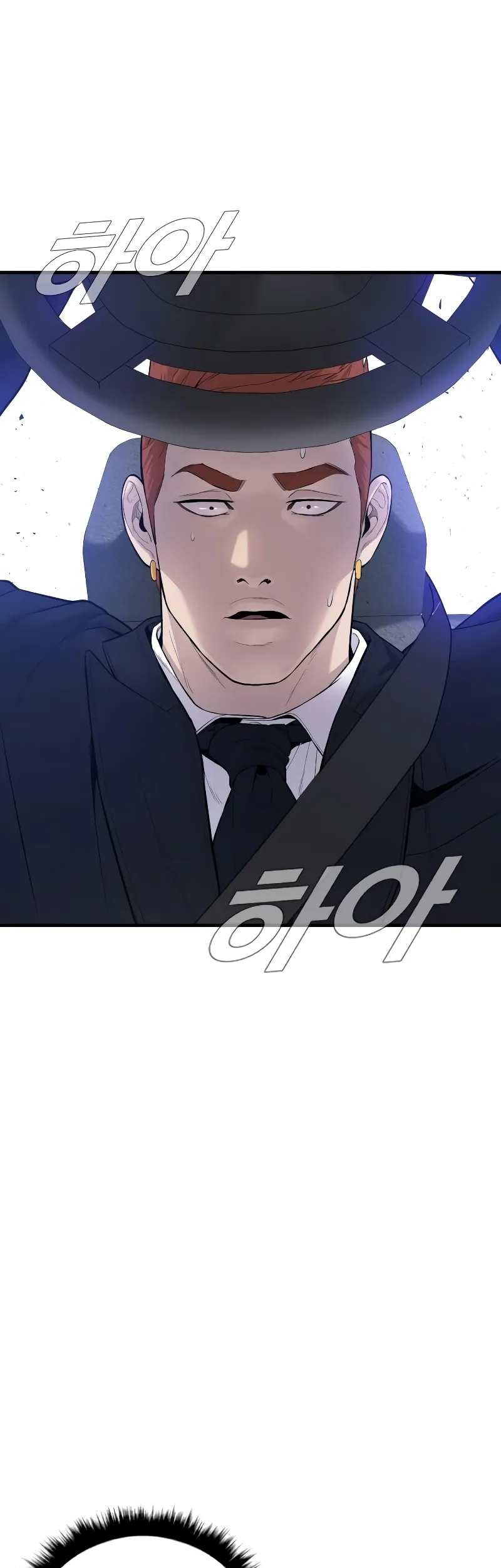 Manager Kim Chapter 90 Gambar 108