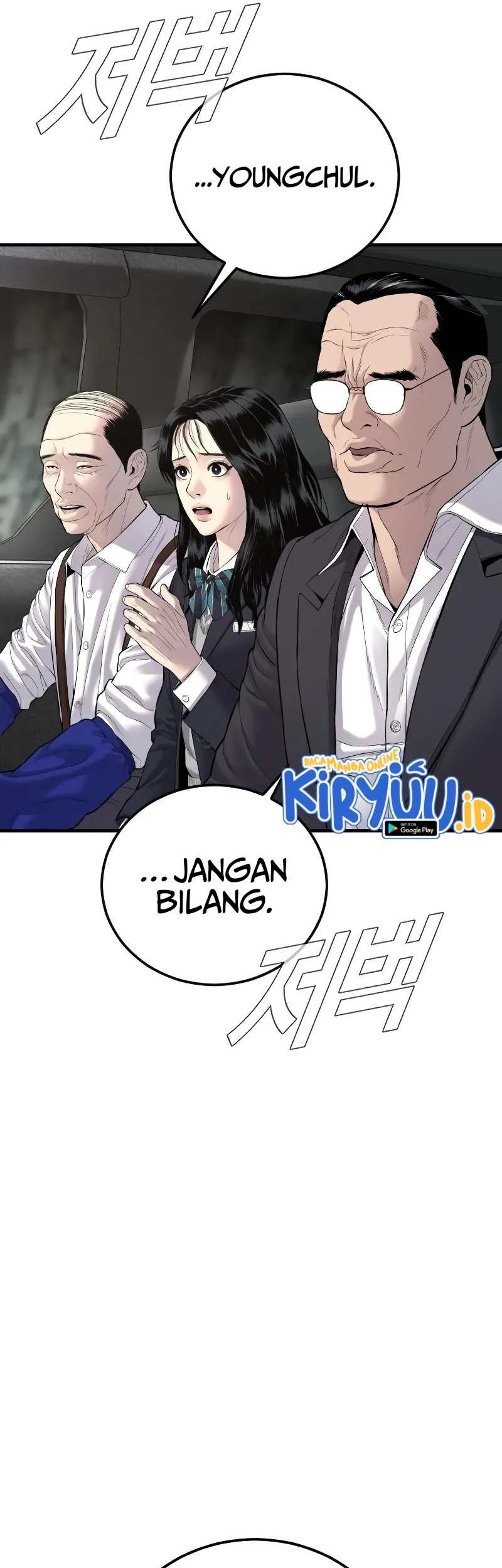 Manager Kim Chapter 90 Gambar 119