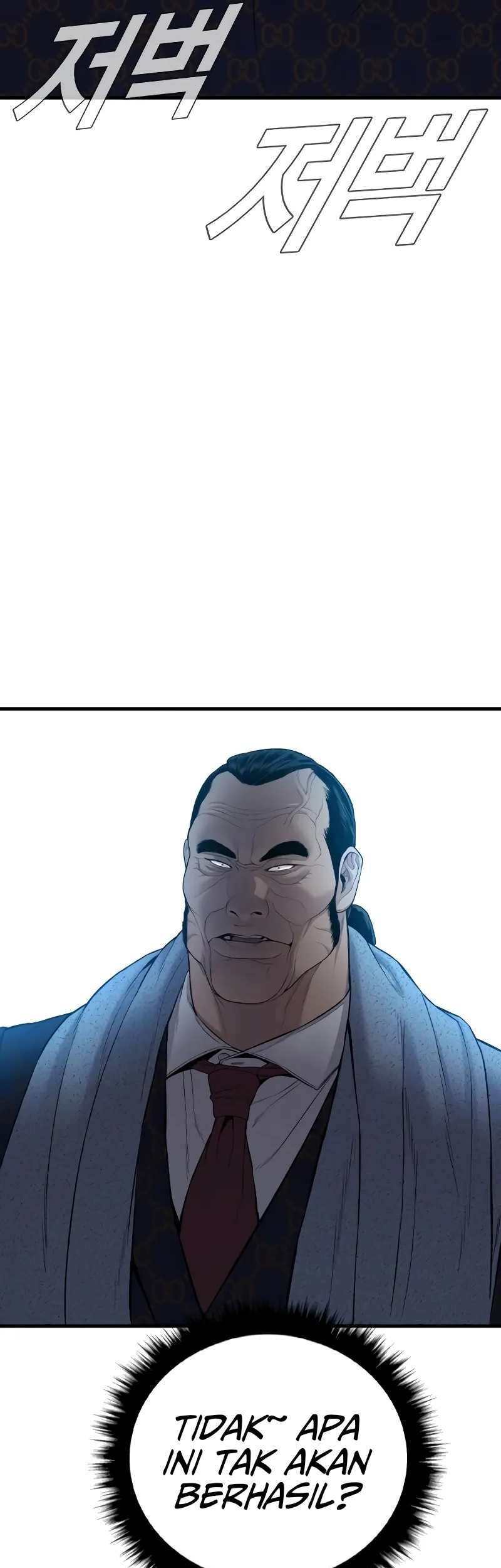 Manager Kim Chapter 90 Gambar 121