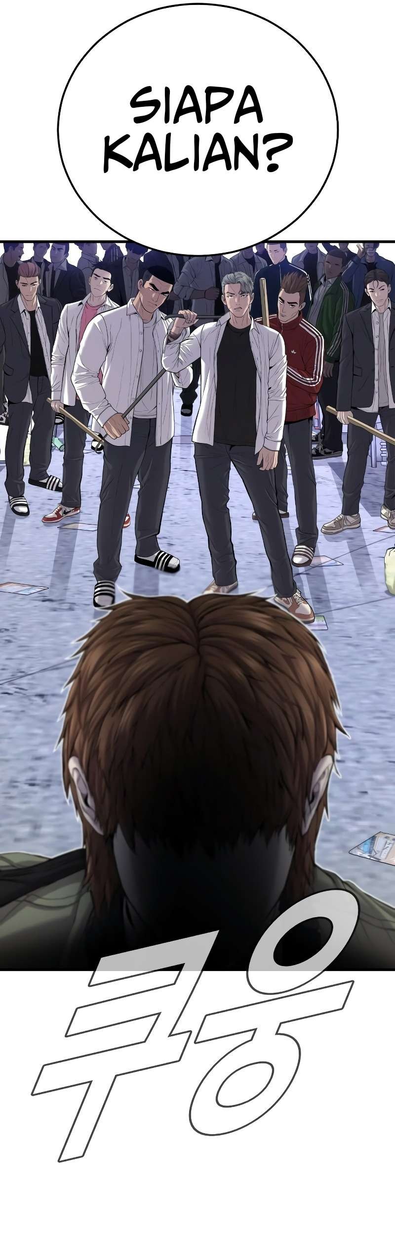 Manager Kim Chapter 88 Gambar 91