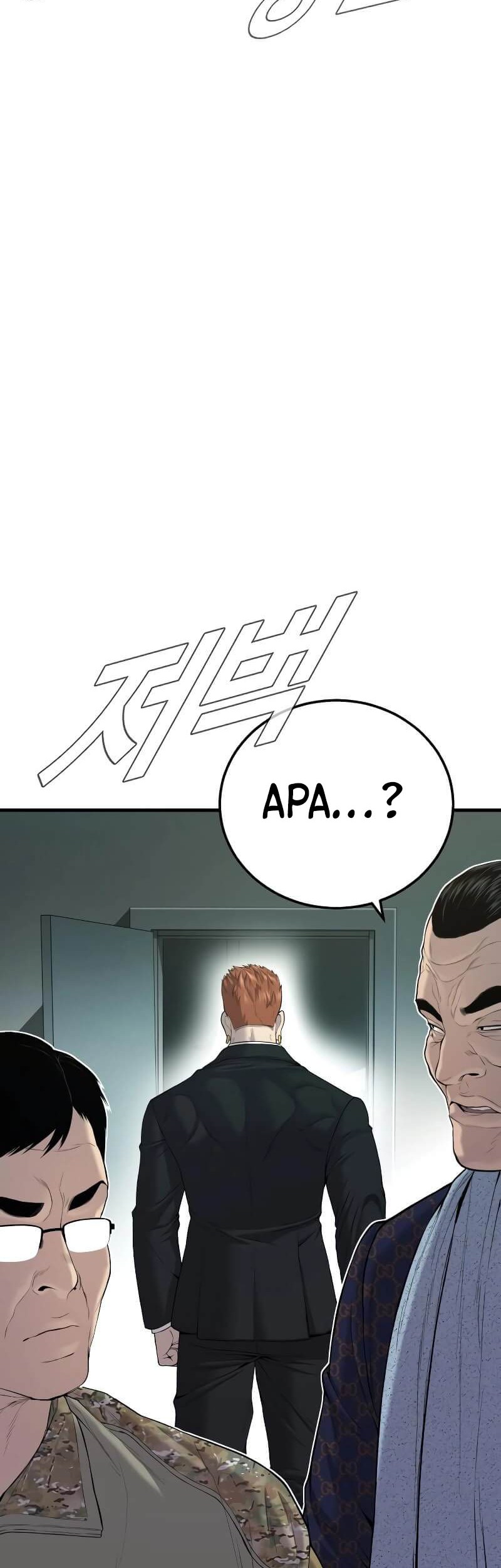 Manager Kim Chapter 87 Gambar 105