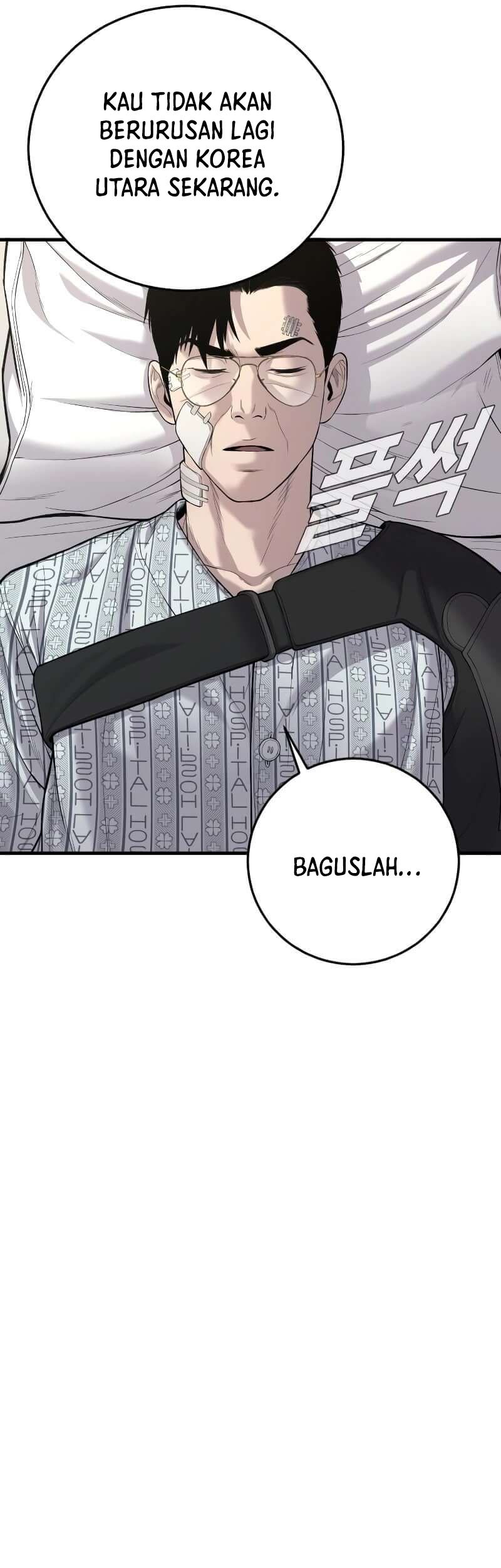 Manager Kim Chapter 87 Gambar 7