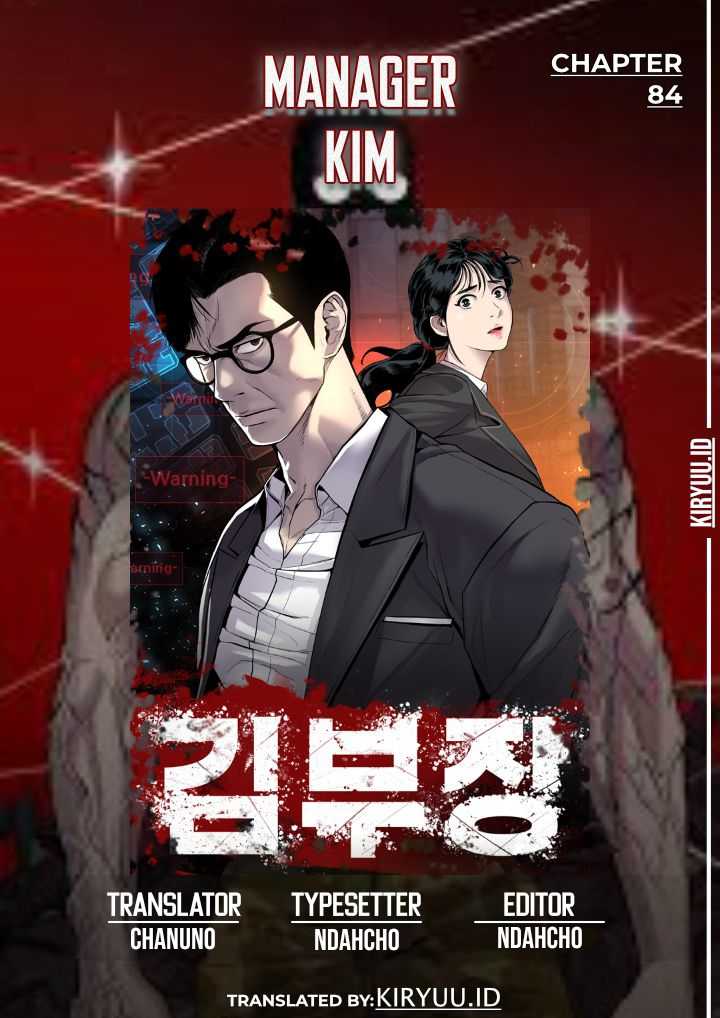 Baca Komik Manager Kim Chapter 85 Gambar 1