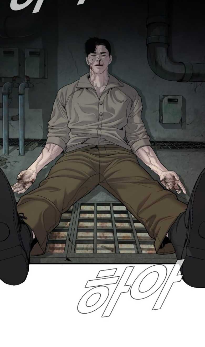 Manager Kim Chapter 85 Gambar 85