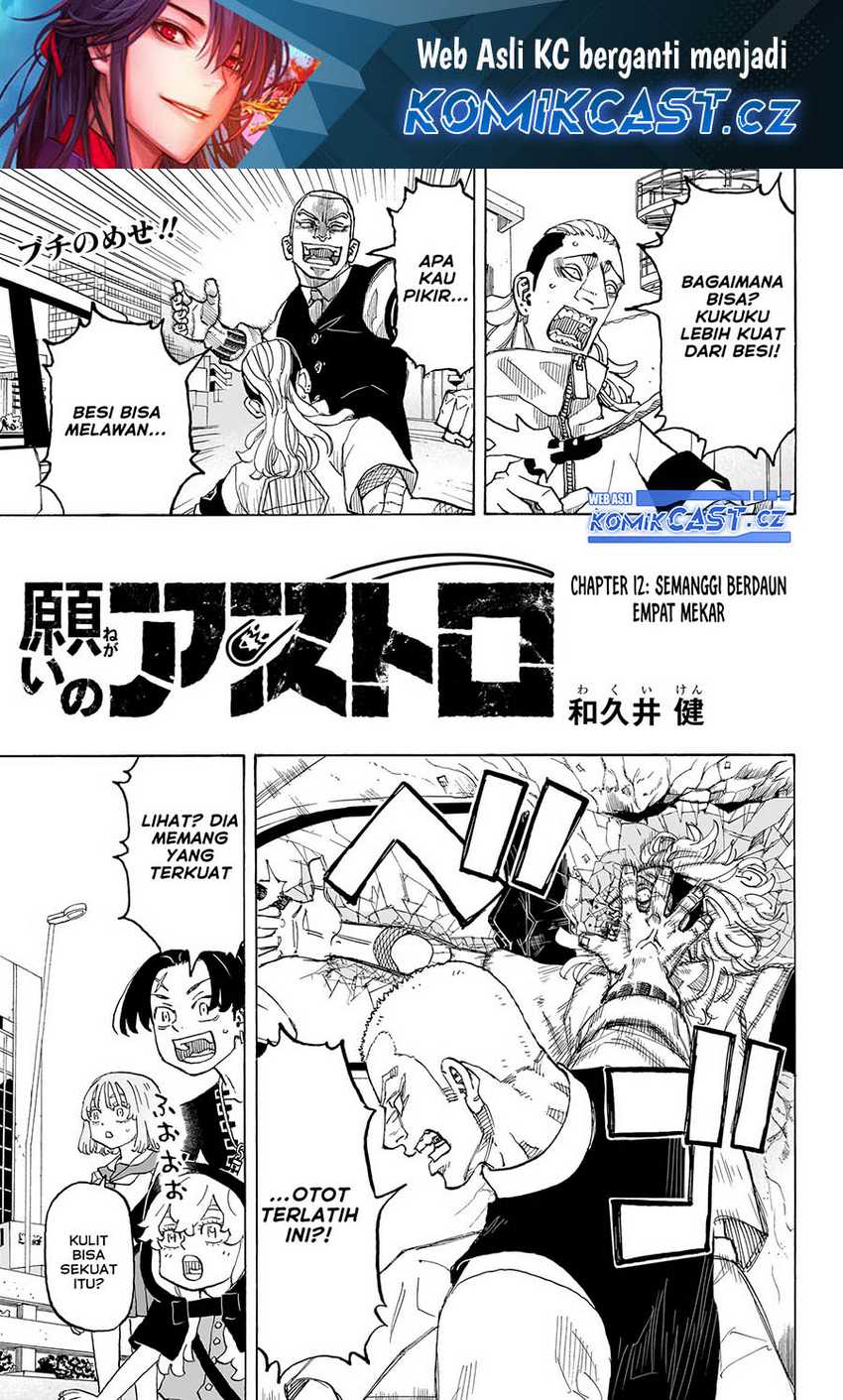 Baca  Astro Royale Chapter 12 Gambar 2
