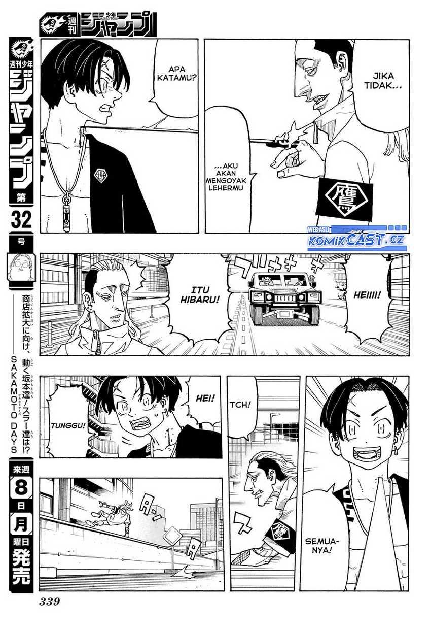 Astro Royale Chapter 11 Gambar 10