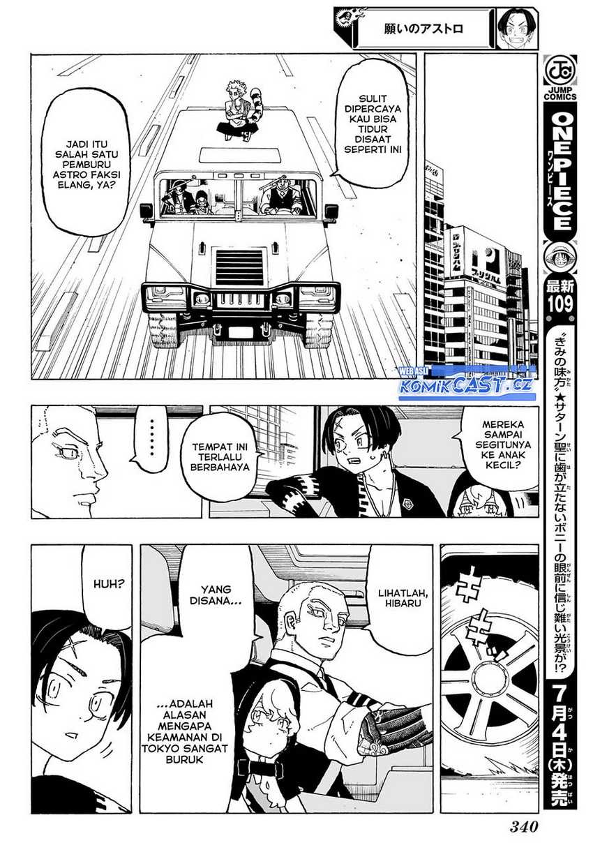 Astro Royale Chapter 11 Gambar 11