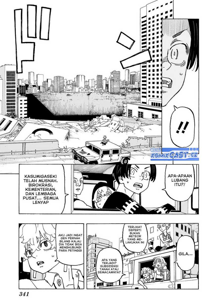 Astro Royale Chapter 11 Gambar 12