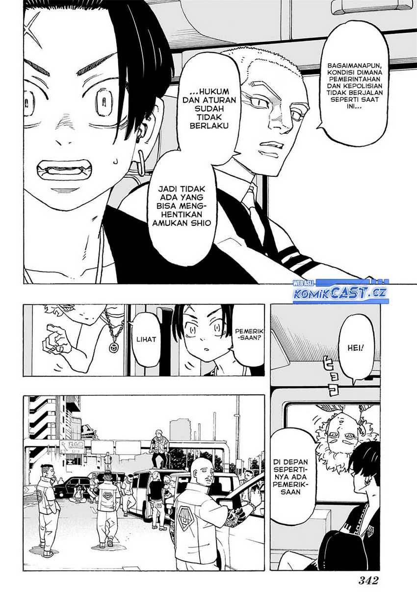 Astro Royale Chapter 11 Gambar 13