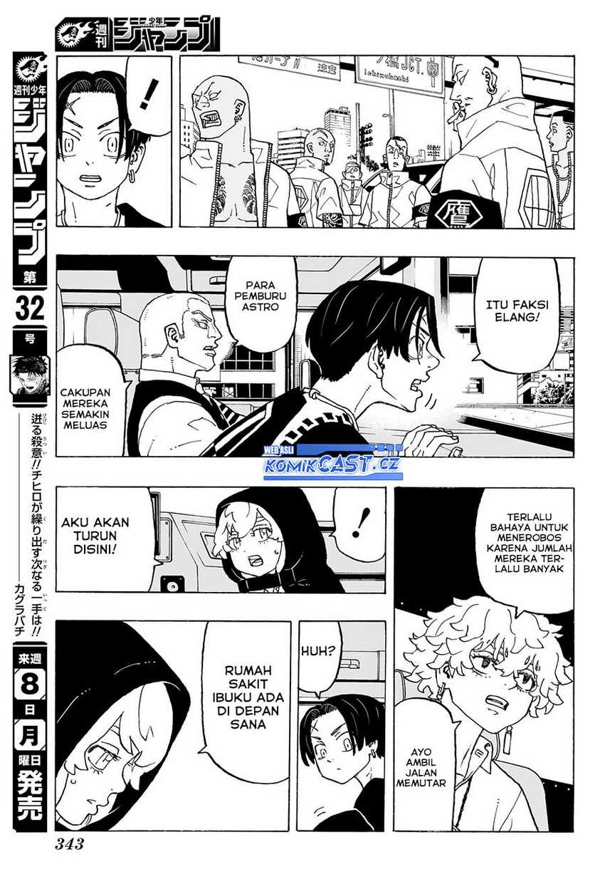 Astro Royale Chapter 11 Gambar 14