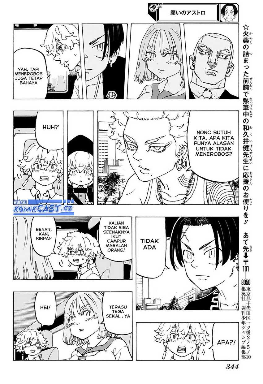 Astro Royale Chapter 11 Gambar 15