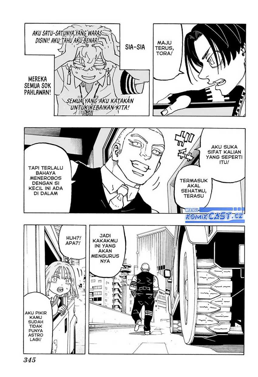 Astro Royale Chapter 11 Gambar 16