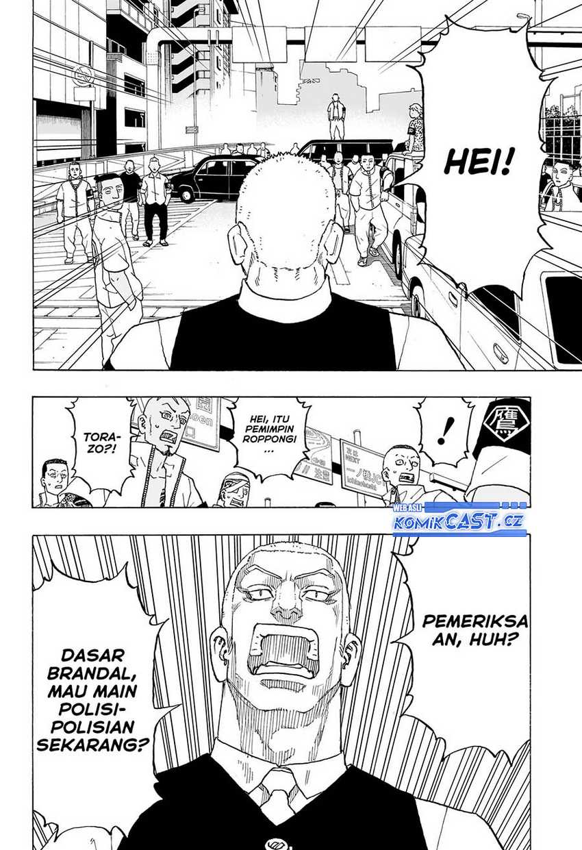 Astro Royale Chapter 11 Gambar 17