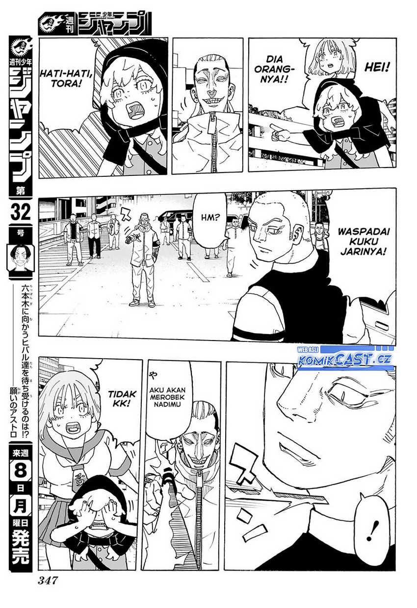 Astro Royale Chapter 11 Gambar 18