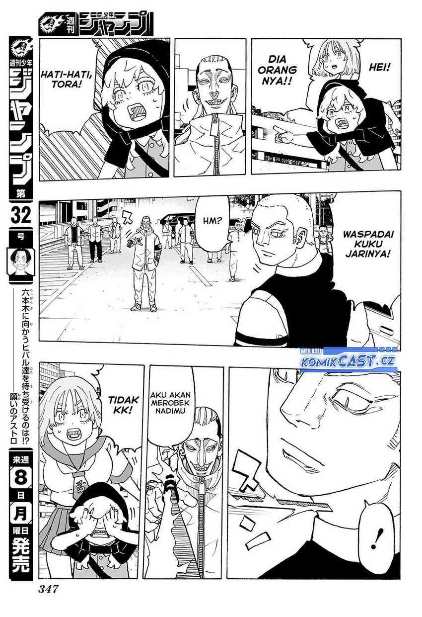 Astro Royale Chapter 11 Gambar 19