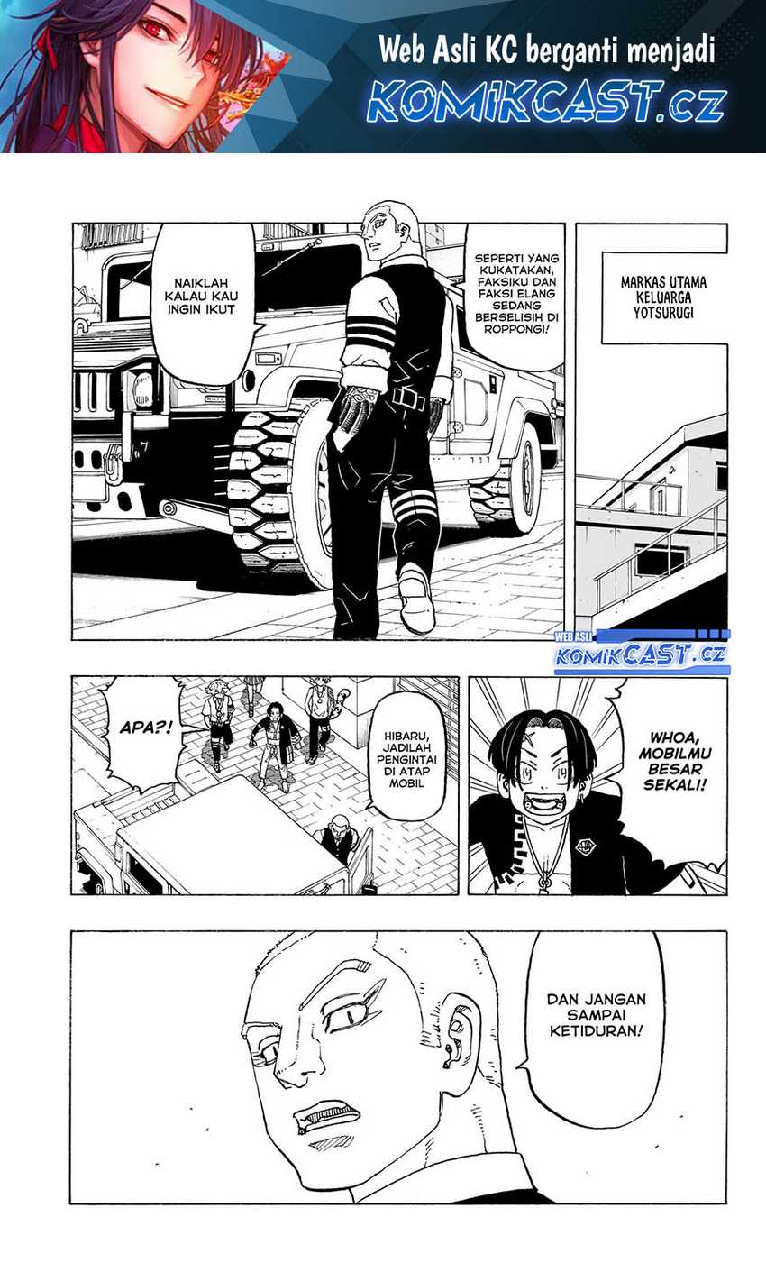 Baca  Astro Royale Chapter 11 Gambar 2