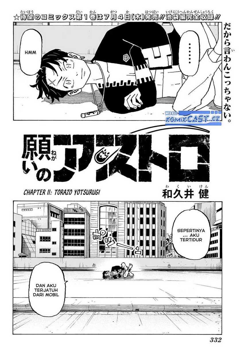 Astro Royale Chapter 11 Gambar 3