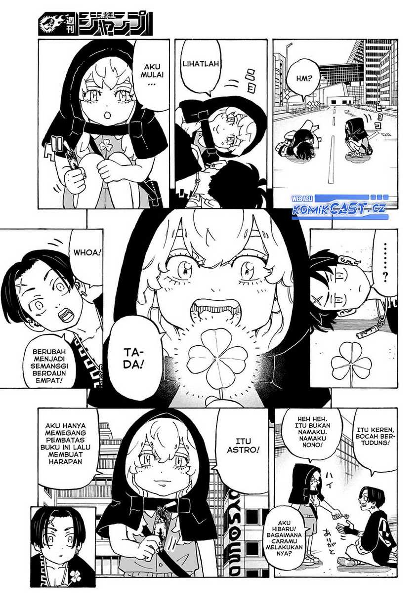 Astro Royale Chapter 11 Gambar 4